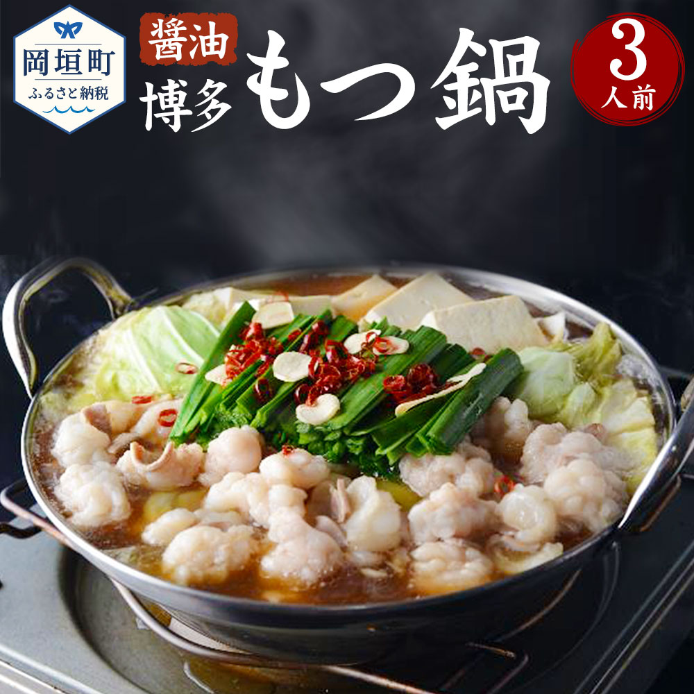 鶏とごぼうのおにぎり 110g 10個 鶏 おにぎり おもてなしの品 贈答品 送料無料 おむすび ギフト 冷凍 ごぼう 手作り