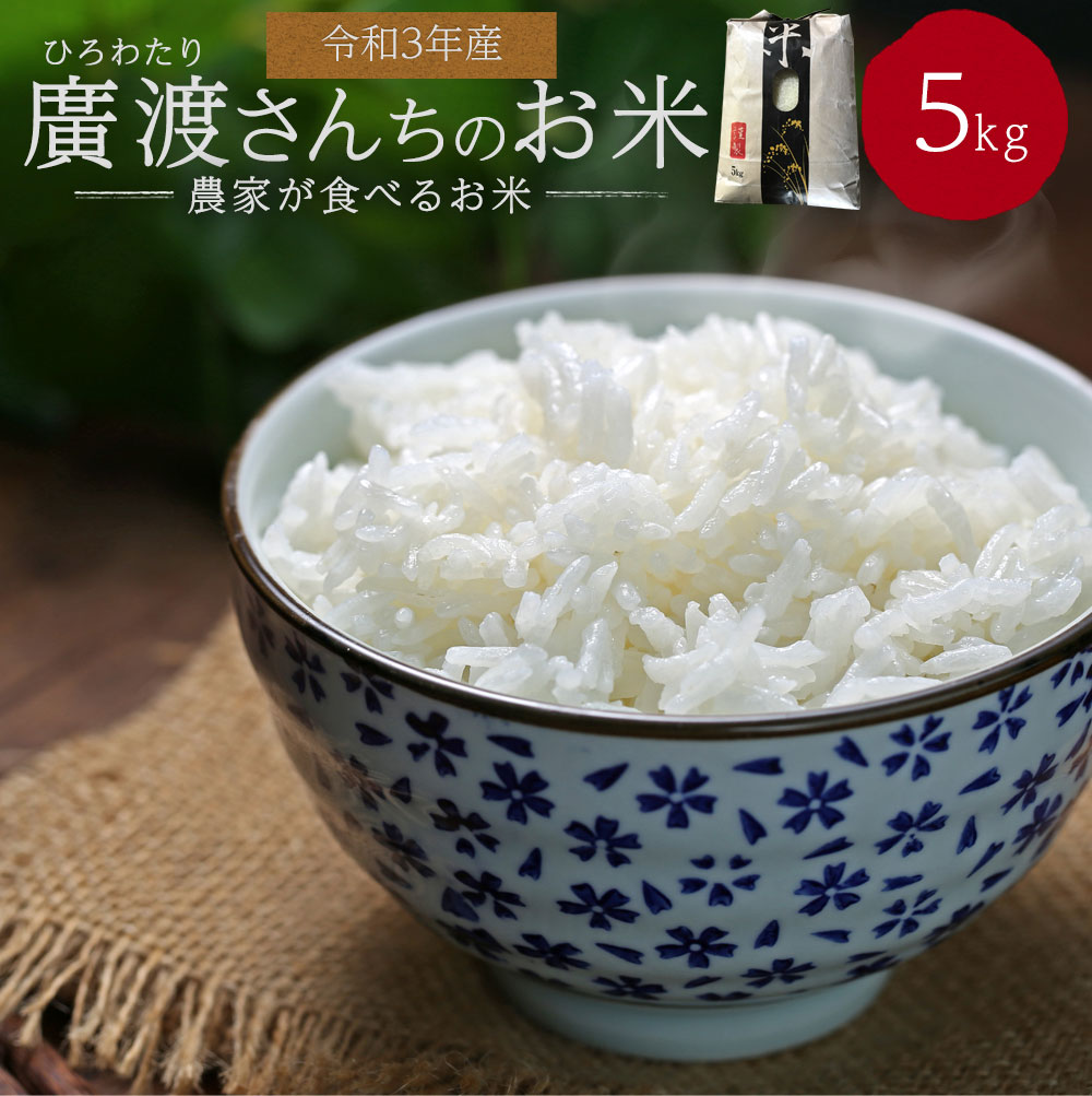 gm-様専用 お米 精米 30kg lp2m.uinjambi.ac.id
