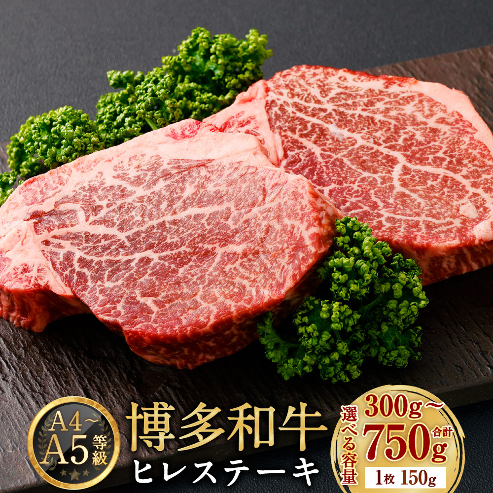 7inch/見本盤】スーレイ / 砂の船 07SH1986