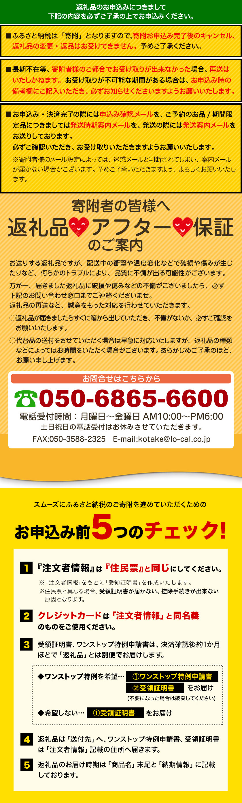 【ふるさと納税】訳あり辛子明太子(切子)1.52kg380g×4パック小分け無着色送料無料《7月下旬‐8月下旬頃より順次出荷》福岡県鞍手郡小竹町無着色切子めんたいこ