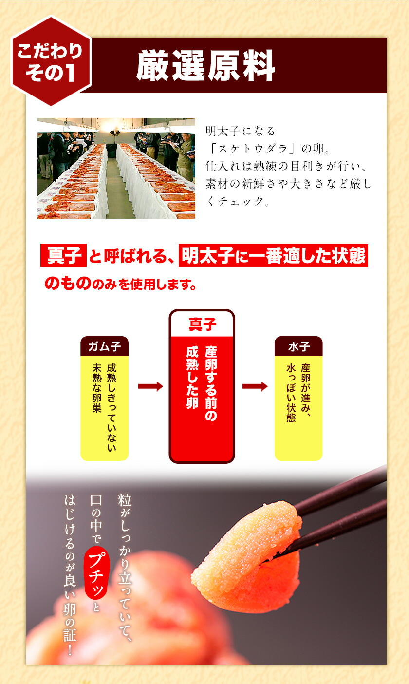 【ふるさと納税】訳あり辛子明太子(切子)2kg500g×4パック小分け無着色送料無料《7月上旬-7月下旬頃より順次出荷》福岡県鞍手郡小竹町無着色切子めんたいこ