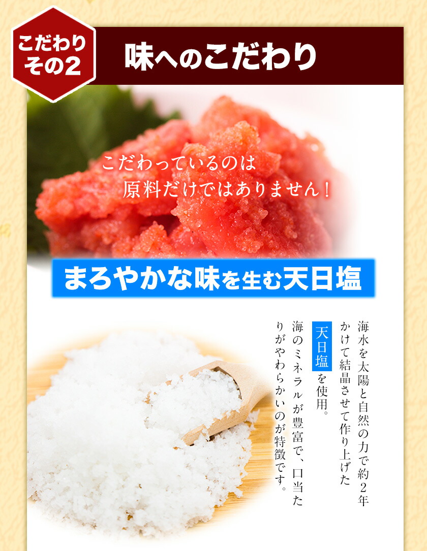 【ふるさと納税】訳あり辛子明太子(切子)2kg500g×4パック小分け無着色送料無料《7月上旬-7月下旬頃より順次出荷》福岡県鞍手郡小竹町無着色切子めんたいこ