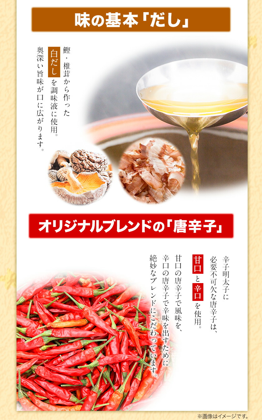 【ふるさと納税】訳あり辛子明太子(切子)2kg500g×4パック小分け無着色送料無料《7月上旬-7月下旬頃より順次出荷》福岡県鞍手郡小竹町無着色切子めんたいこ