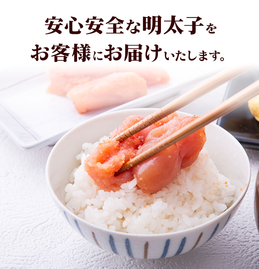 【ふるさと納税】訳あり辛子明太子(切子)1.52kg380g×4パック小分け無着色送料無料《7月下旬‐8月下旬頃より順次出荷》福岡県鞍手郡小竹町無着色切子めんたいこ