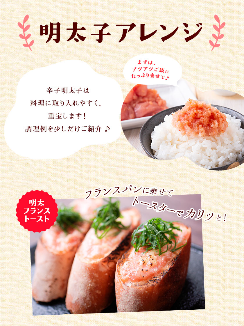 【ふるさと納税】訳あり辛子明太子(切子)1.52kg380g×4パック小分け無着色送料無料《7月下旬‐8月下旬頃より順次出荷》福岡県鞍手郡小竹町無着色切子めんたいこ