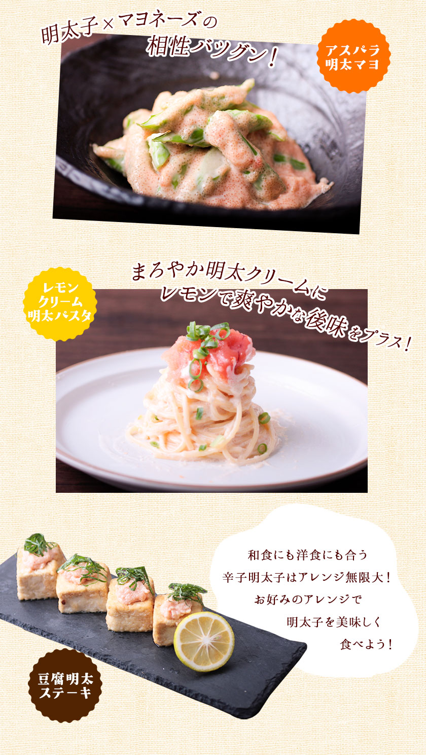 【ふるさと納税】訳あり辛子明太子(切子)1.52kg380g×4パック小分け無着色送料無料《7月下旬‐8月下旬頃より順次出荷》福岡県鞍手郡小竹町無着色切子めんたいこ