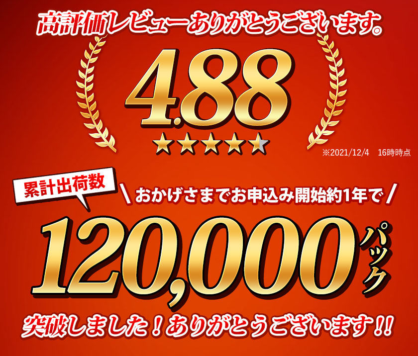 【ふるさと納税】訳あり辛子明太子(切子)2kg500g×4パック小分け無着色送料無料《7月上旬-7月下旬頃より順次出荷》福岡県鞍手郡小竹町無着色切子めんたいこ