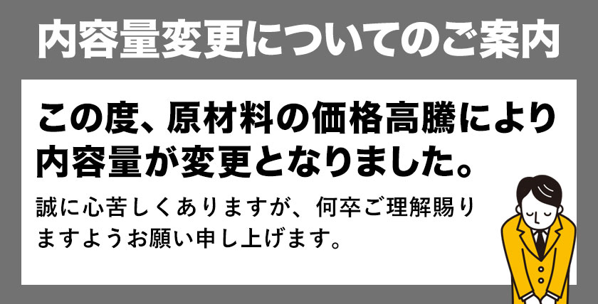 【ふるさと納税】訳あり辛子明太子(切子)1.52kg380g×4パック小分け無着色送料無料《7月下旬‐8月下旬頃より順次出荷》福岡県鞍手郡小竹町無着色切子めんたいこ