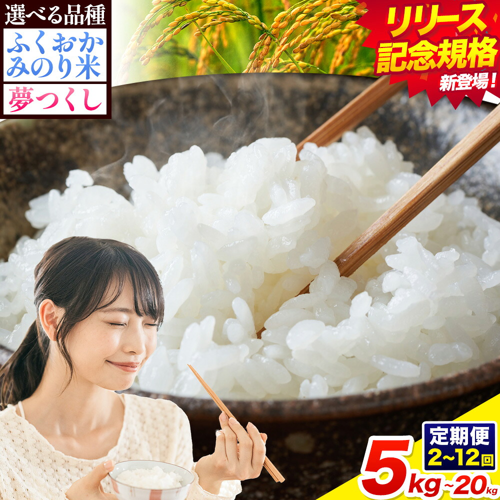 まなさま専用出品】ミニーズWEST 【公式通販】