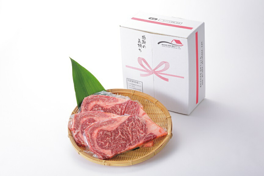 82％以上節約 博多和牛 極厚ロースステーキ 900ｇ fucoa.cl
