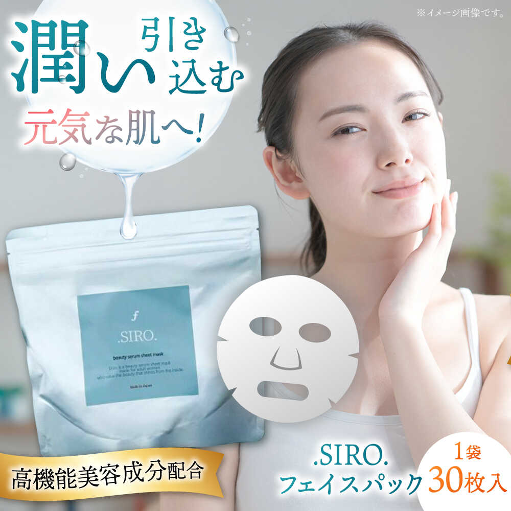 【肉厚・ふっくら】九州のウナギ特集