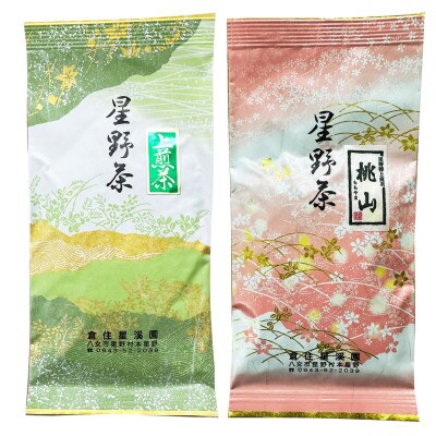 【ふるさと納税】【2026年産】星野村の八女茶2本セット (80g&times;2本)【銘茶 福岡銘茶 お取り寄せ 茶 お茶 おちゃ 八女茶 人気 おすすめ ソフトドリンク 飲料 常温 送料無料 CE008】｜福岡県筑前町