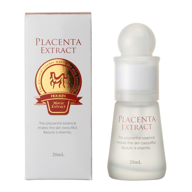 【ふるさと納税】プラセンタエキストラクトHORSE【馬プラセンタ原液】20mL【 馬 うるおい 原液 国産 肌 保護 美容液 化粧品 美容 人気 おすすめ 福岡県 筑前町 送料無料 CS004】｜福岡県筑前町