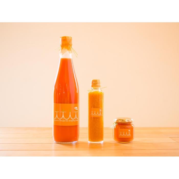【ふるさと納税】林人参セット( 人参ジュース720ml・ジャム125g・ドレッシング150ml) | 調味料 食品 加工食品 人気 おすすめ 送料無料