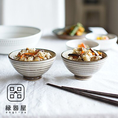 小石原焼 マルダイ窯 飛び鉋飯碗(小・小) AA76