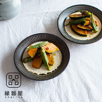 小石原焼 カネハ窯 飛び鉋プレートセット(茶マット) AA101