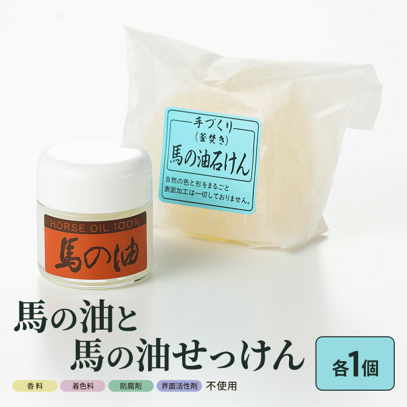 大刀洗町すくみ上がる素っ気ないの吸いもの特集