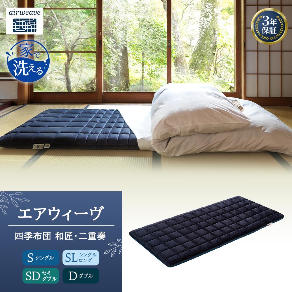 大刀洗町すくみ上がる素っ気ないの吸いもの特集