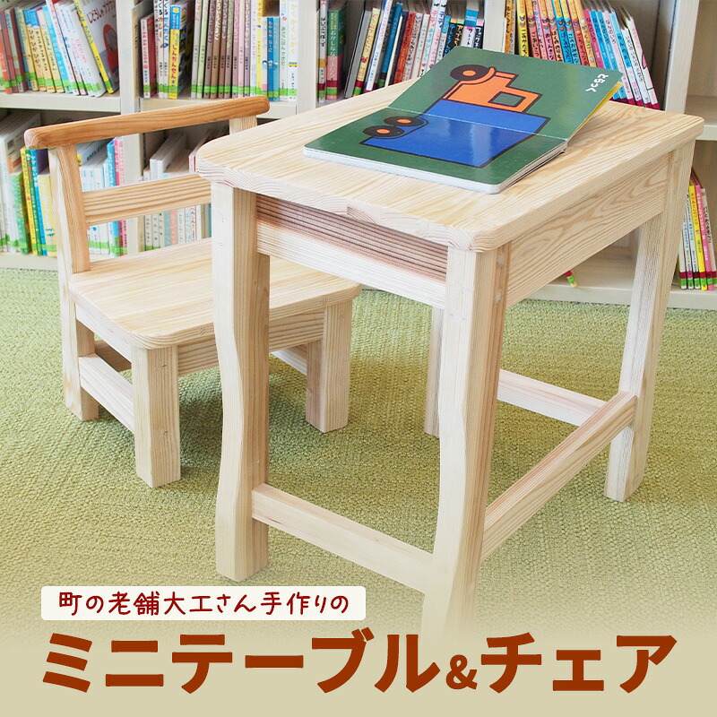 大刀洗町すくみ上がる素っ気ないの吸いもの特集