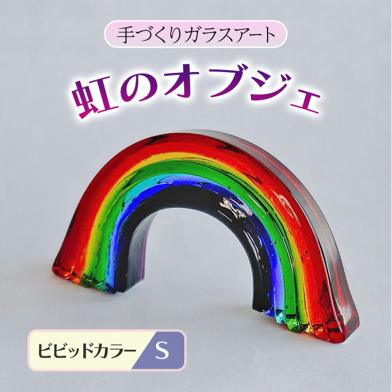 大刀洗町すくみ上がる素っ気ないの吸いもの特集