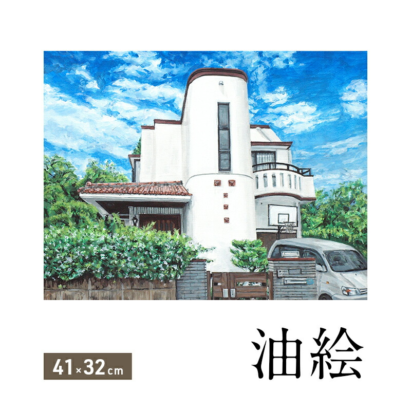 楽天市場】【ふるさと納税】宮沢賢治 自筆水彩画「日輪と山」額