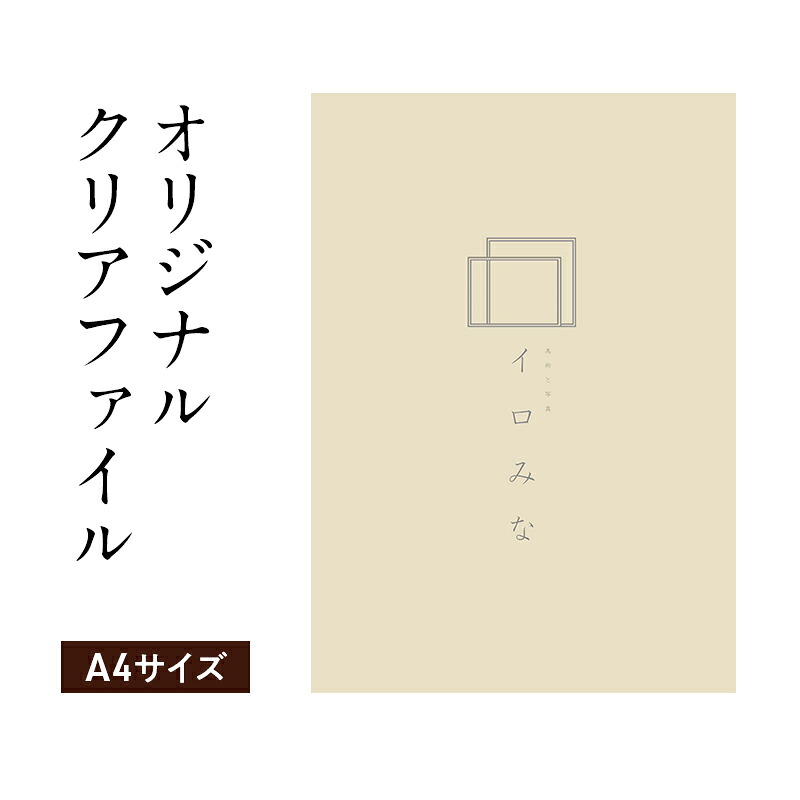 大刀洗町すくみ上がる素っ気ないの吸いもの特集