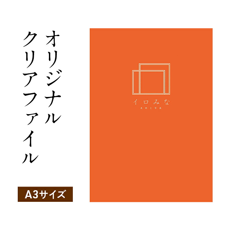 大刀洗町すくみ上がる素っ気ないの吸いもの特集