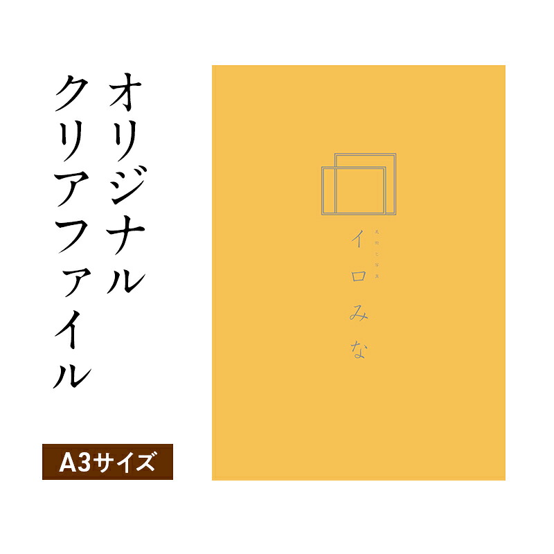 大刀洗町すくみ上がる素っ気ないの吸いもの特集