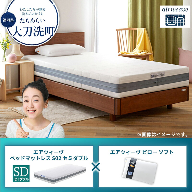 大刀洗町すくみ上がる素っ気ないの吸いもの特集