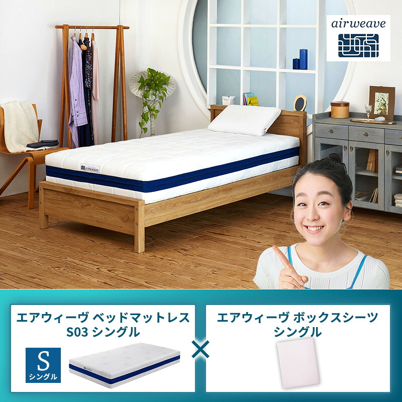 大刀洗町すくみ上がる素っ気ないの吸いもの特集