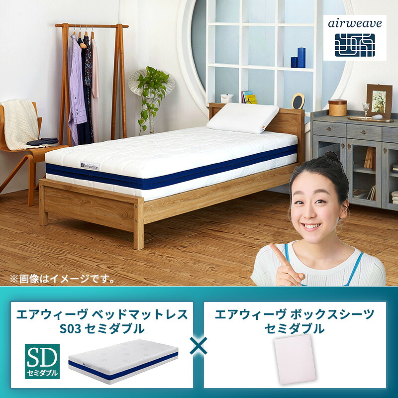 大刀洗町すくみ上がる素っ気ないの吸いもの特集