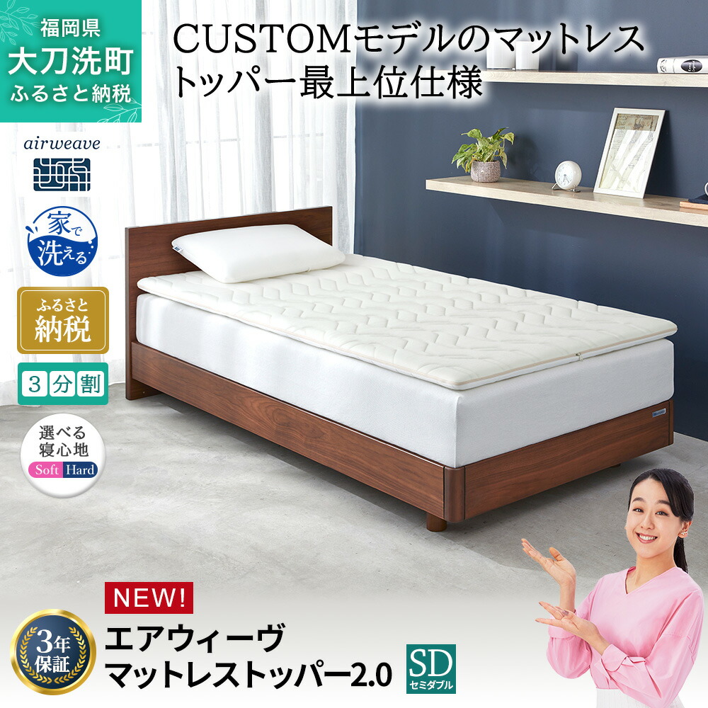 大刀洗町すくみ上がる素っ気ないの吸いもの特集