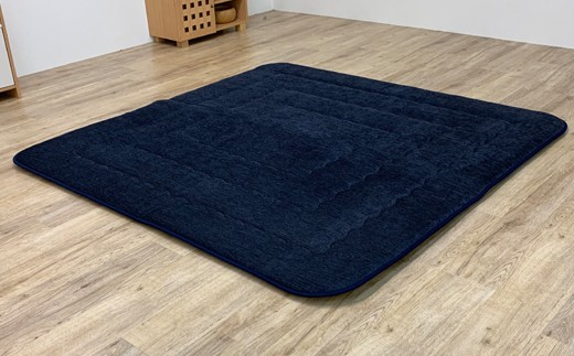 【ふるさと納税】ふっくら敷モデルノ（190×190）（ネイビー）　AA100 35,750円