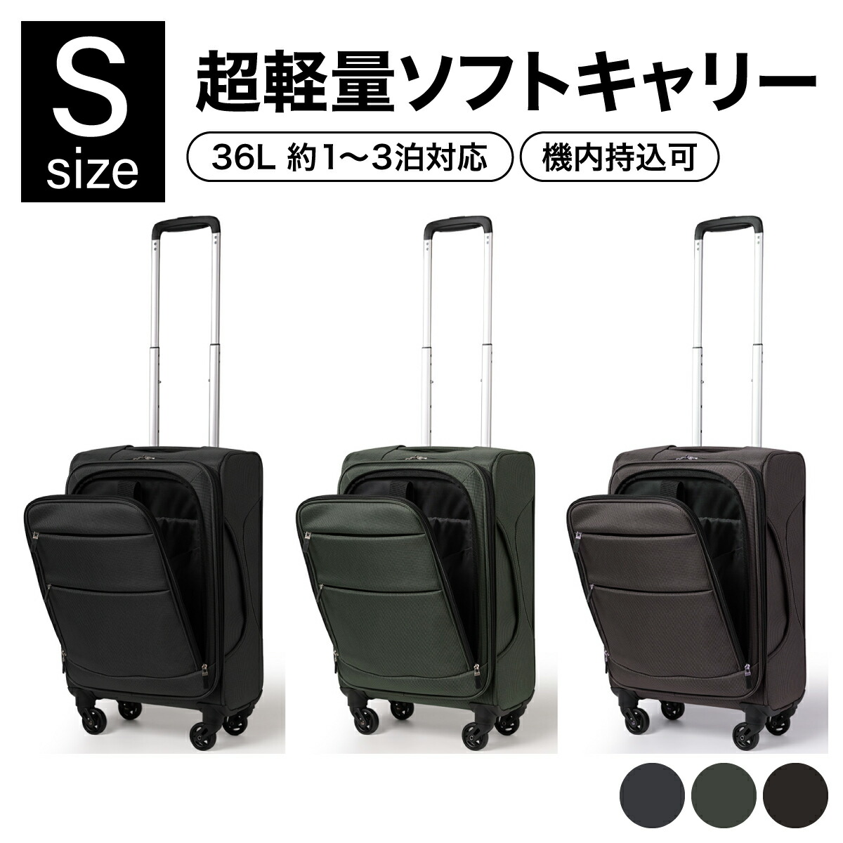楽天市場】【ふるさと納税】【選べるカラー】 [Proevo] 20039-40 Lite
