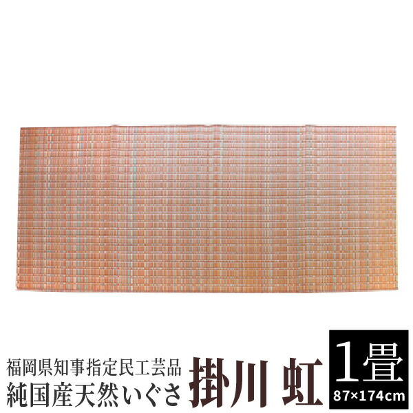 限定品】 40%OFF アイコスケース キラキラ iQOS即納可