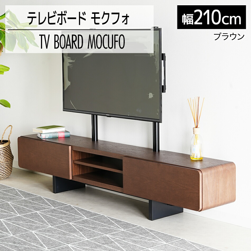 楽天市場】【ふるさと納税】[カリモク家具：domani／ドマーニ