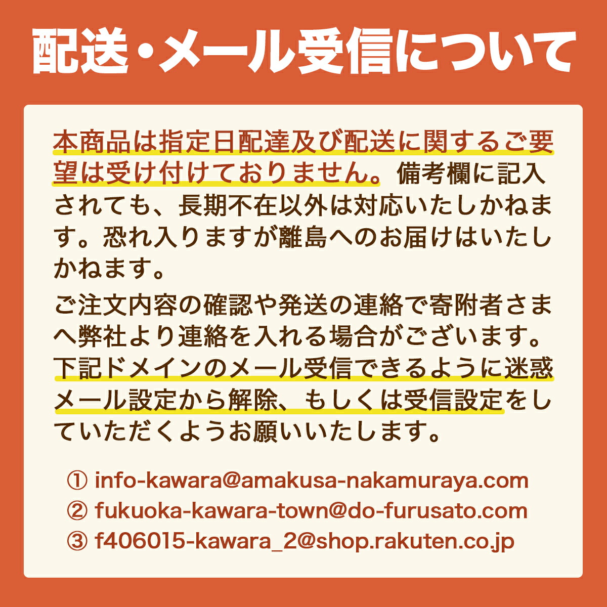 SALE／74%OFF】 かねふく 辛子明太子 上切れ 650g 130g×5箱 送料無料 明太子 福岡 ギフト 贈り物 ご飯のお供 おつまみ  GZ039 fucoa.cl