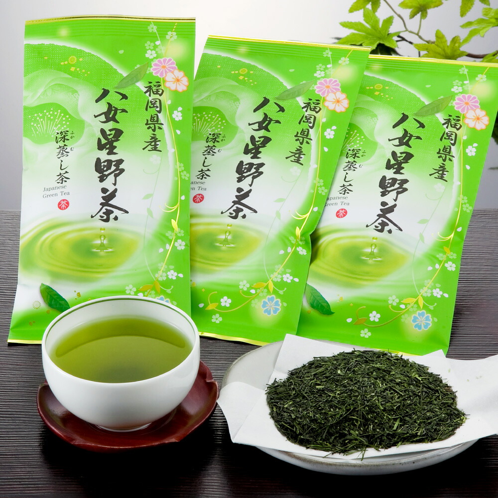 【ふるさと納税】八女星野 深蒸し茶 合計300g 100g×3本 緑茶 茶葉 日本茶 深蒸茶 深むし茶 お茶 福岡県産 送料無料|福岡県糸田町