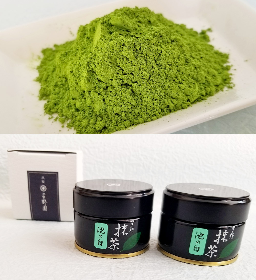 激安直営店 八女抹茶 約20g×2缶 合計約40g パウダー 抹茶用 缶 お茶 抹茶 緑茶 日本茶 粉末 飲み物 国産 福岡県産 九州産 送料無料  fucoa.cl