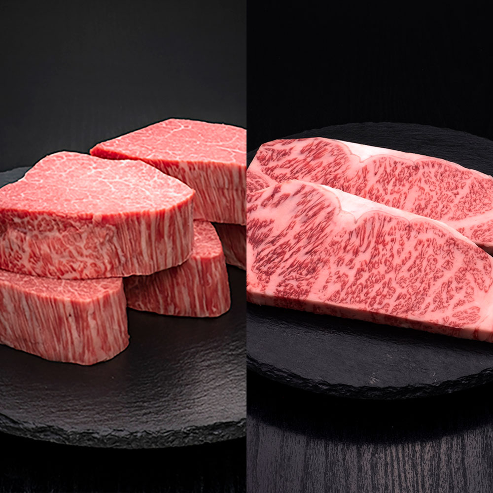 【ふるさと納税】＜選べる内容量＞A5等級 博多和牛 ヒレシャトーブリアン 満足Bセット ダイヤモンドカット・サーロインステーキ 1枚あたり200g 計1.4kg 計2.8kg 計4.2kg 計5.6kg 計7kg 計8.4kg 赤身 霜降り 希少部位 冷凍 福岡県産 糸田町 送料無料｜福岡県糸田町