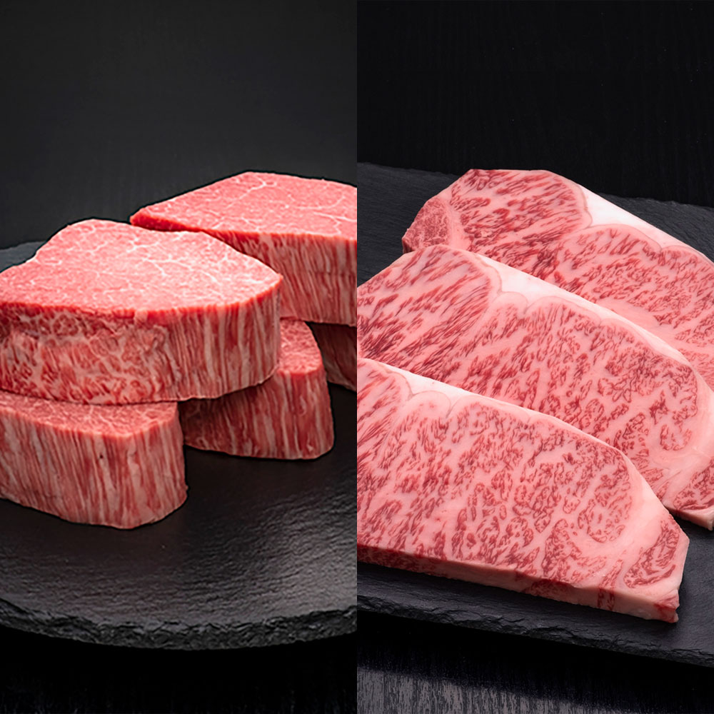 【ふるさと納税】＜選べる内容量＞A5等級 博多和牛 ヒレシャトーブリアン 満足Cセット ダイヤモンドカット・サーロインステーキ 1枚あたり200g 計1.6kg 計3.2kg 計4.8kg 計6.4kg 計8kg 計9.6kg 赤身 霜降り 希少部位 冷凍 福岡県産 糸田町 送料無料｜福岡県糸田町