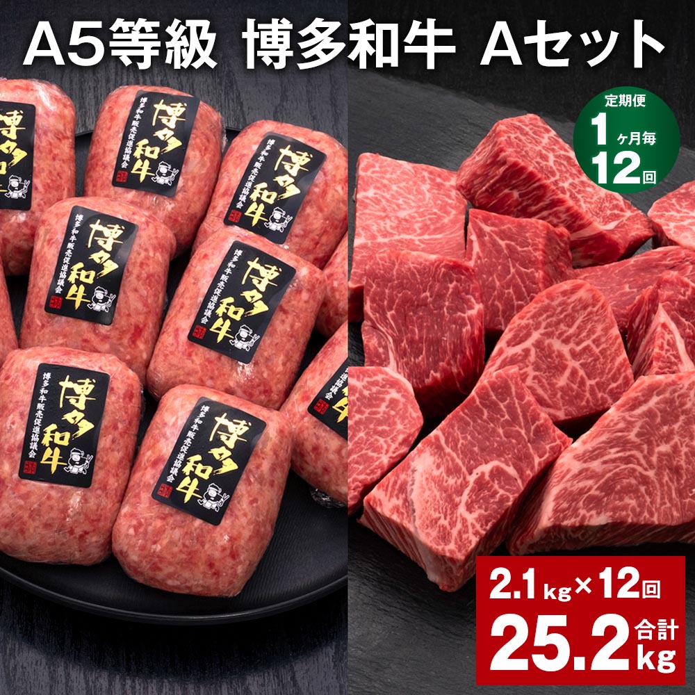SPOT 154 GRAND CHANVIN スノーボード By:BLISS
