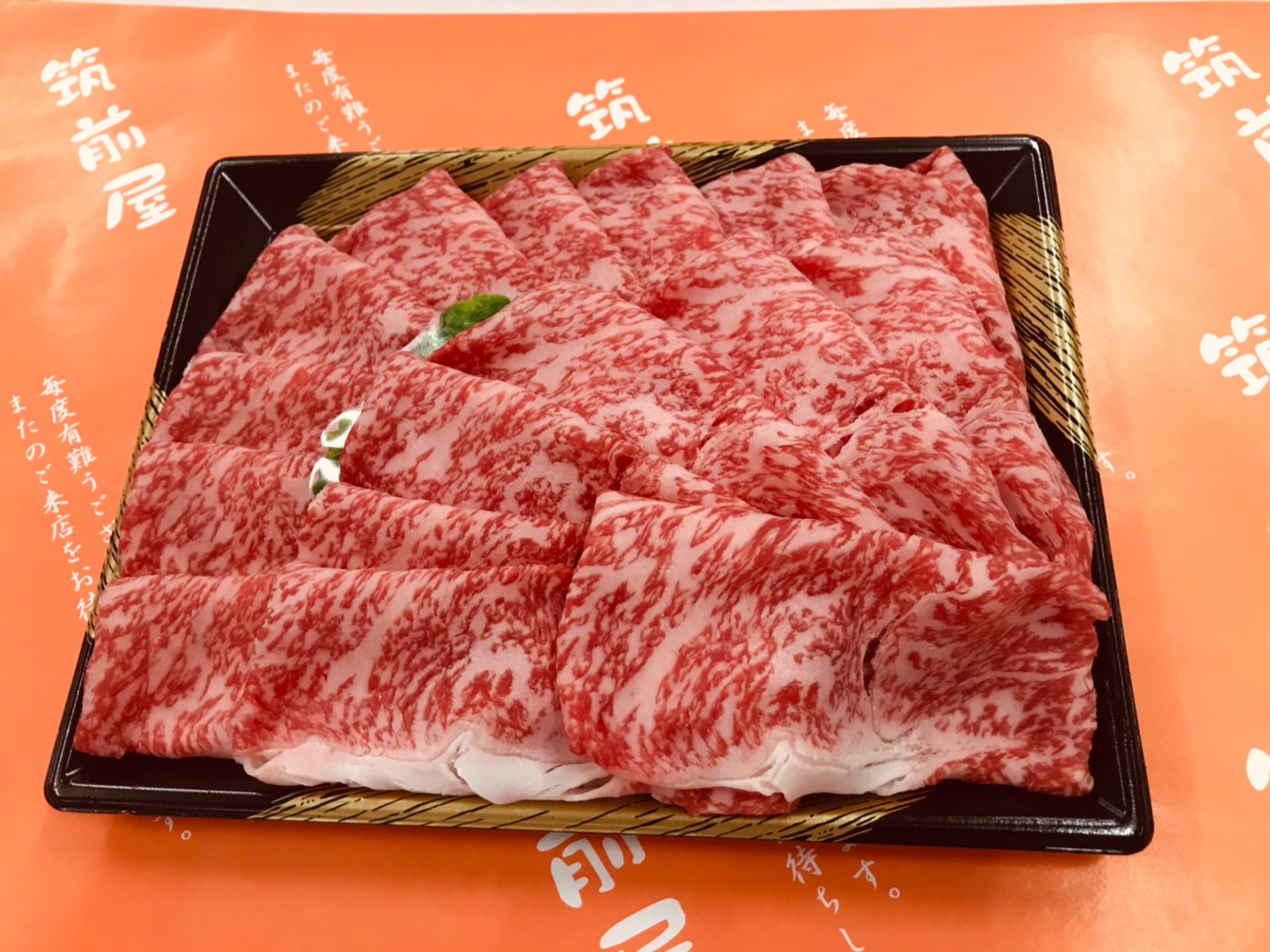 【ふるさと納税】数量限定 博多和牛 サーロイン しゃぶしゃぶ 500g 川崎町 肉 博多和牛 サーロイン ステーキ 冷凍 牛肉 赤身 和牛 国産 惣菜 ジューシー パック 肉汁 博多和牛 ブランド 贅沢 贈り物 福岡 川崎|福岡県川崎町