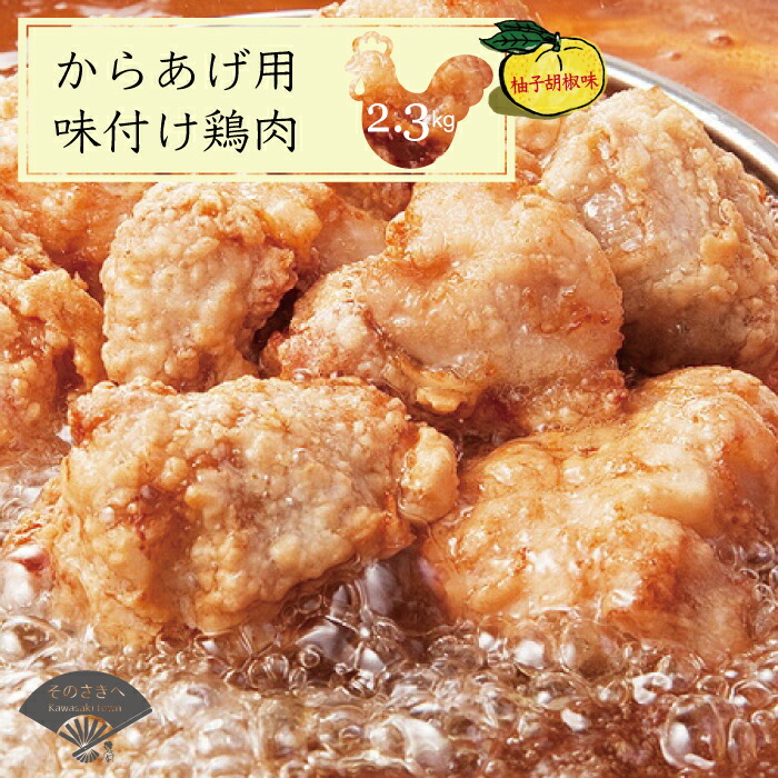 9750円 公式の店舗 ふるさと納税 YF2 数量限定 夢つくしパックご飯 48個