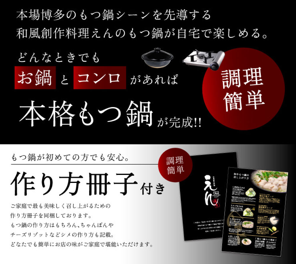 【ふるさと納税】【楽天市場でレビュー440件★4.70獲得!】国産和牛塩もつ鍋野菜なし2〜3人前選べる〆(モチモチちゃんぽんorとろ〜りチーズリゾット)国産和牛小腸約300g塩スープ約1000mlモツ鍋もつ鍋もつモツホルモン鍋ちゃんぽん麺塩スープ付冷凍送料無料