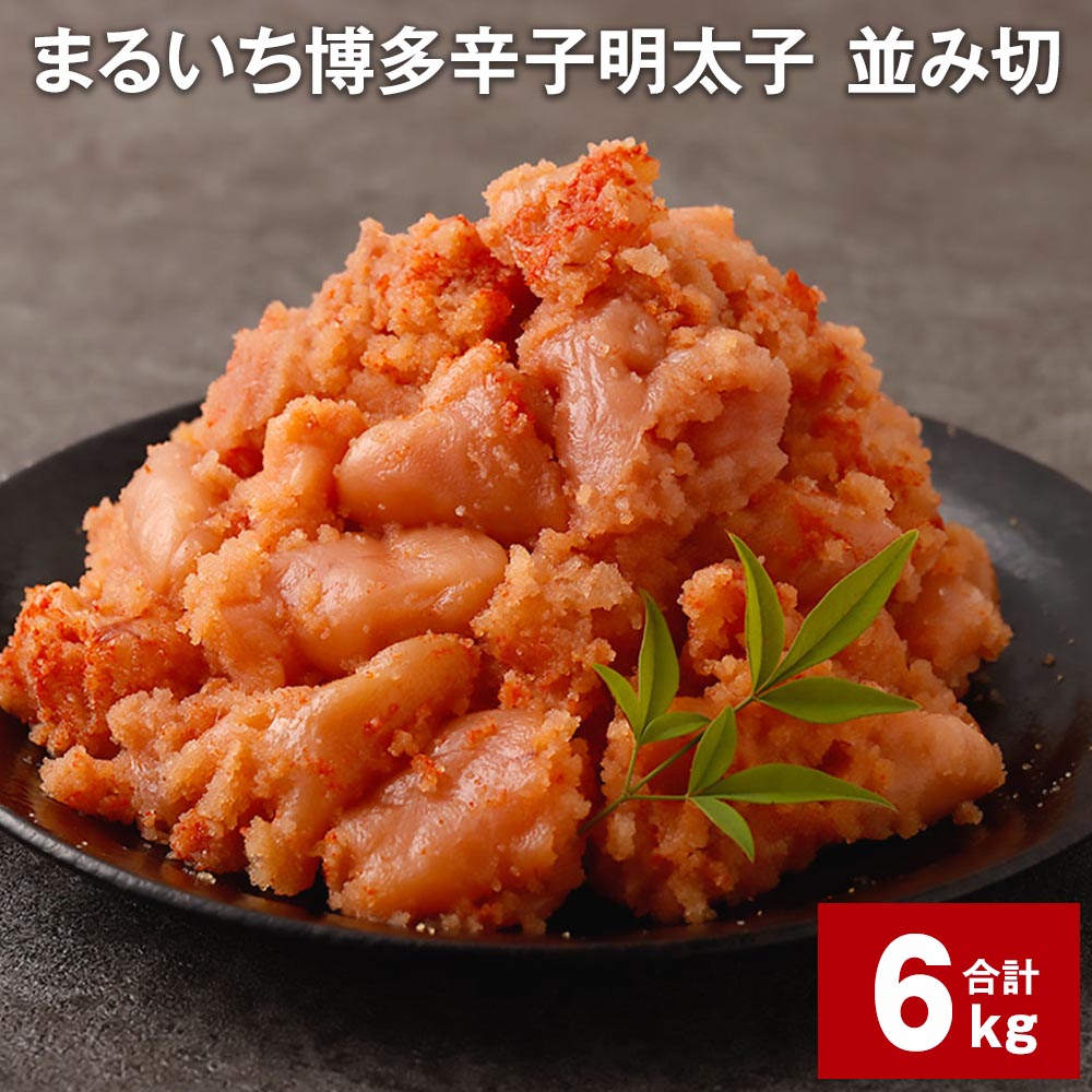 アイアンガーヨガマット レッドベリー（濃いピンク）