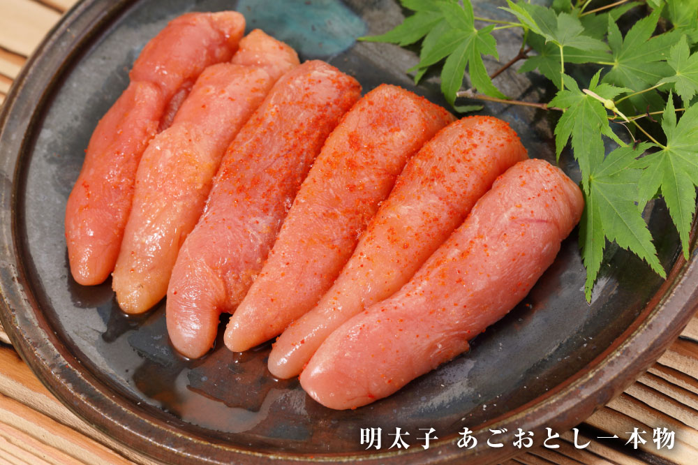 SALE／37%OFF】 博多まるきた水産 あごおとし 明太子1.1kg 無着色明太子詰め合わせ 明太子並切れ 500g 明太子あごおとし一本物  600g 切れ子 一本物 博多あごおとし めんたい めんたいこ 明太 冷凍 送料無料 fucoa.cl