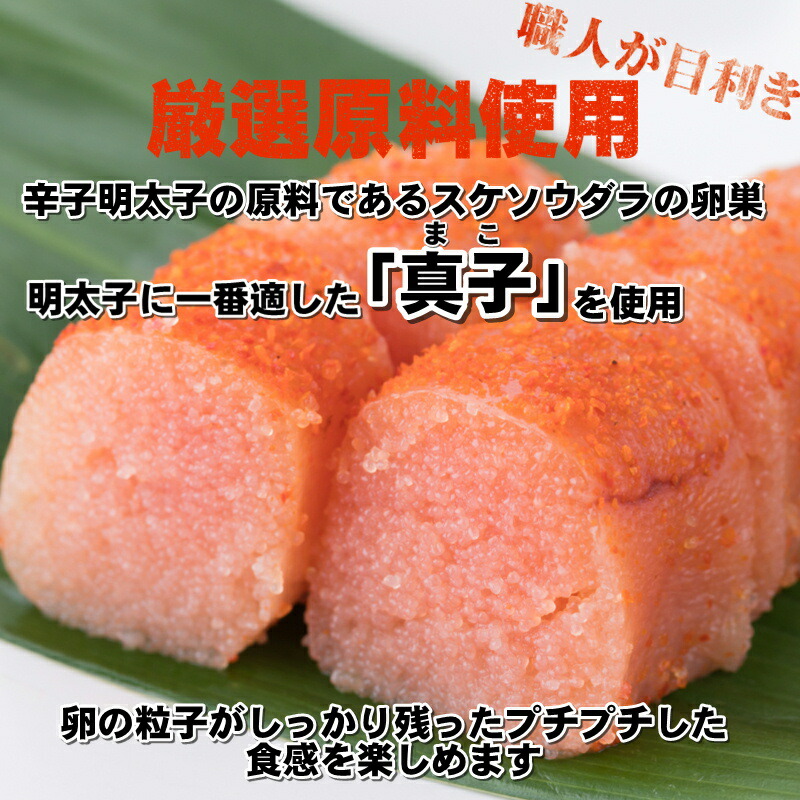 【ふるさと納税】辛子明太子上切子1kg化粧箱入り明太子めんたいこタラコお取り寄せおつまみおかずご飯のお供ギフト贈答品冷凍福岡県送料無料