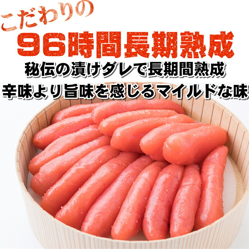 【ふるさと納税】辛子明太子上切子1kg化粧箱入り明太子めんたいこタラコお取り寄せおつまみおかずご飯のお供ギフト贈答品冷凍福岡県送料無料