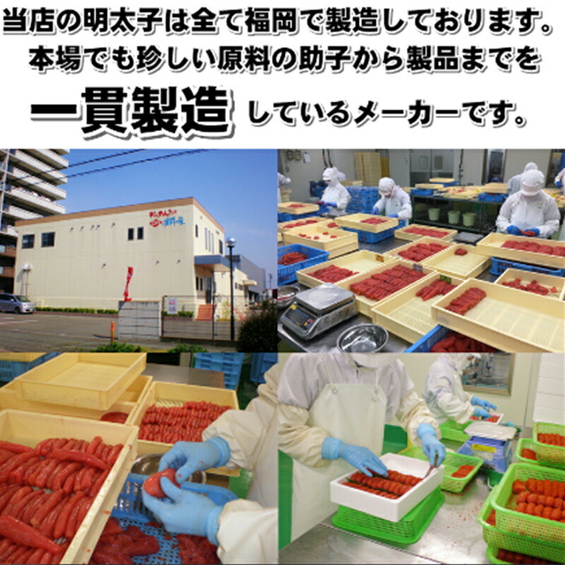 【ふるさと納税】辛子明太子上切子1kg化粧箱入り明太子めんたいこタラコお取り寄せおつまみおかずご飯のお供ギフト贈答品冷凍福岡県送料無料